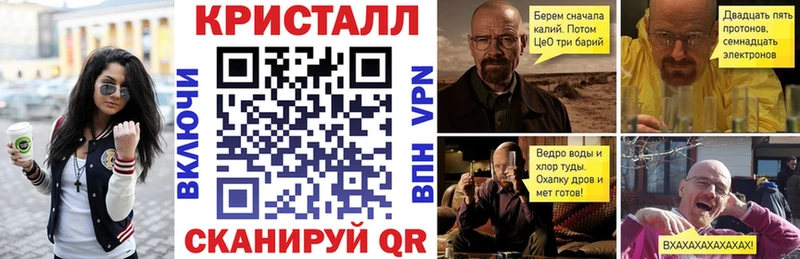 АМФ Premium продажа наркотиков Венёв