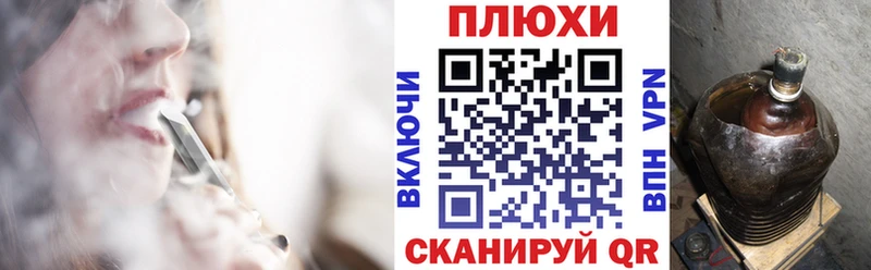 ГАШИШ гарик  Венёв 