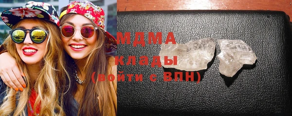 метадон Алзамай