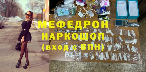 МДПВ Алексин