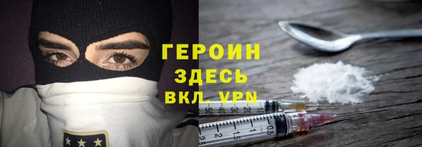 метадон Алзамай