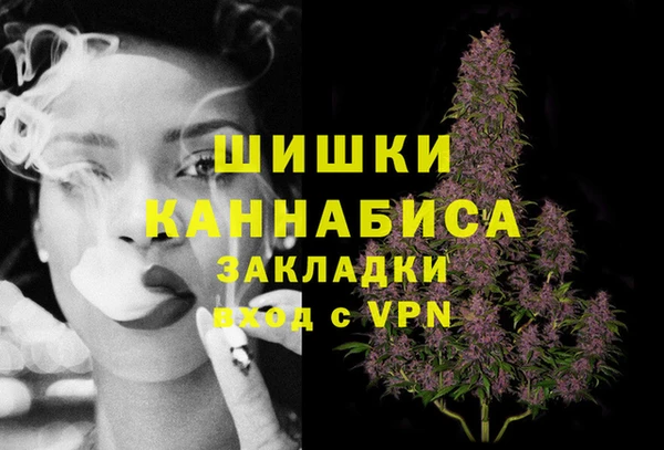 метадон Алзамай