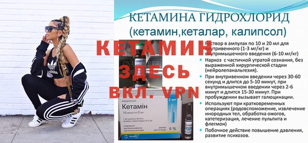 метадон Алзамай