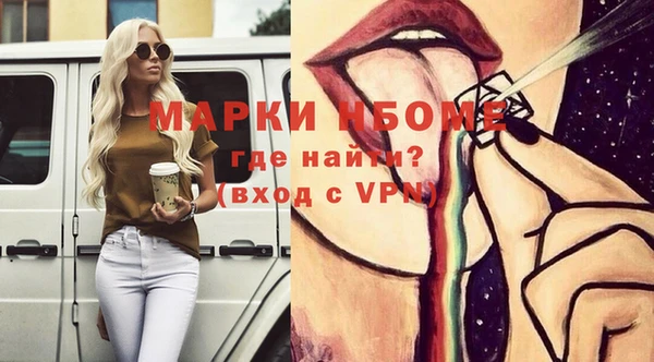 метадон Алзамай