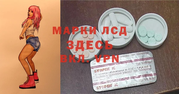МДПВ Алексин