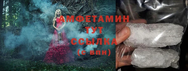 метадон Алзамай