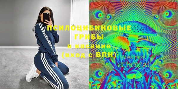 мефедрон мука Абдулино