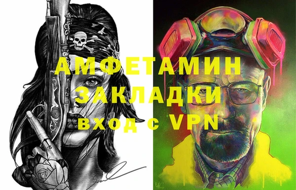 МДПВ Алексин