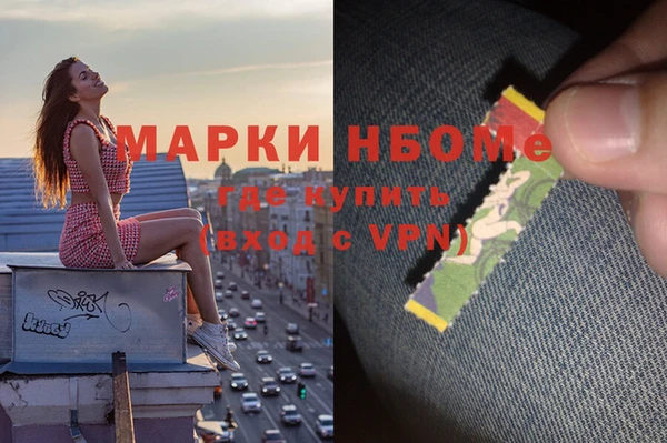МДПВ Алексин