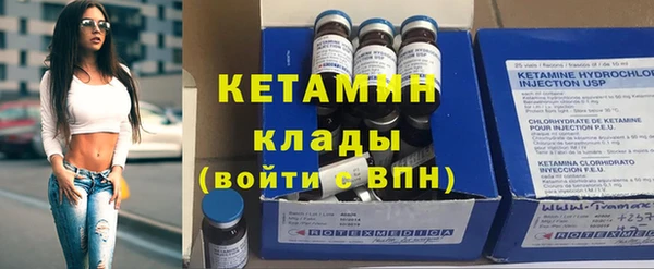 амф Абаза