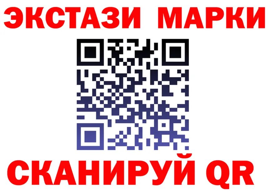 ТГК вейп ONION shop KRAKEN Венёв