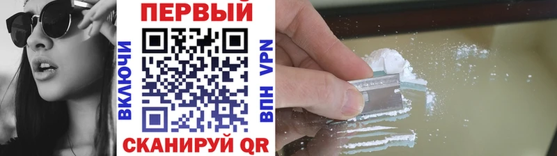 хочу   Венёв  МЕТАМФЕТАМИН витя 