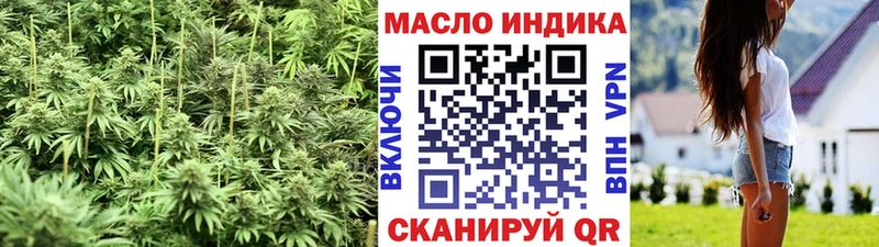 наркота  Венёв  ТГК жижа 