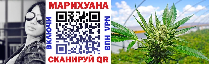 даркнет сайт  Венёв  Конопля планчик 